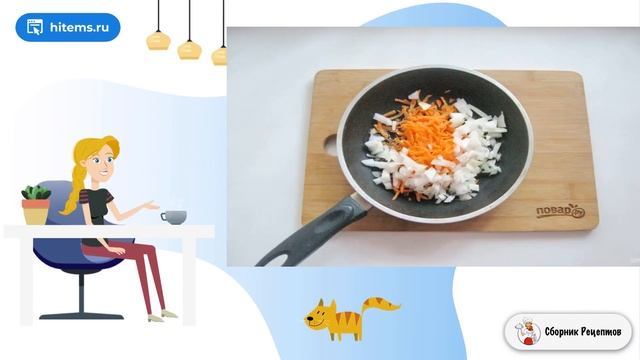 Фитнес и Тренировки