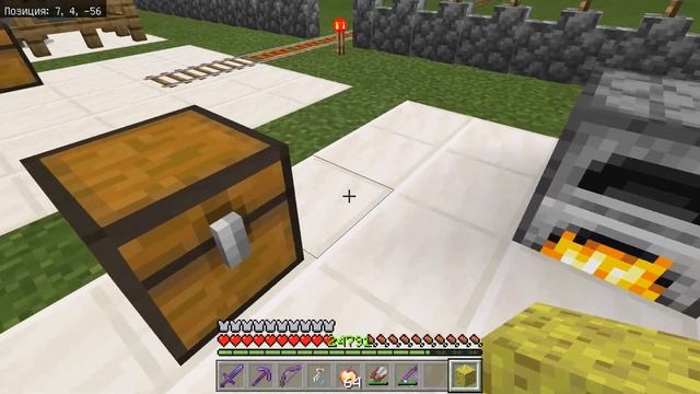 ВЫПОЛНЕНИЕ АЧИВОК НА ЗАЧЁТНОЙ КАРТА НА MINECRAFT PE ЧАСТЬ 1 смотреть онлайн