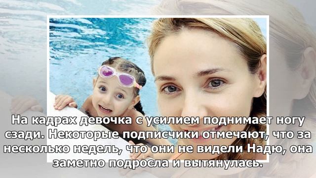 Татьяна Навка показала предсезонную тренировку дочери смотреть онлайн