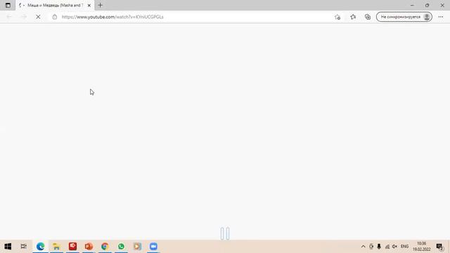 "Что я хочу сейчас сделать?!" смотреть онлайн