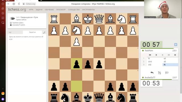 Играю несколько партий за несколько часов до нового года! Удалось выиграть всё! смотреть онлайн