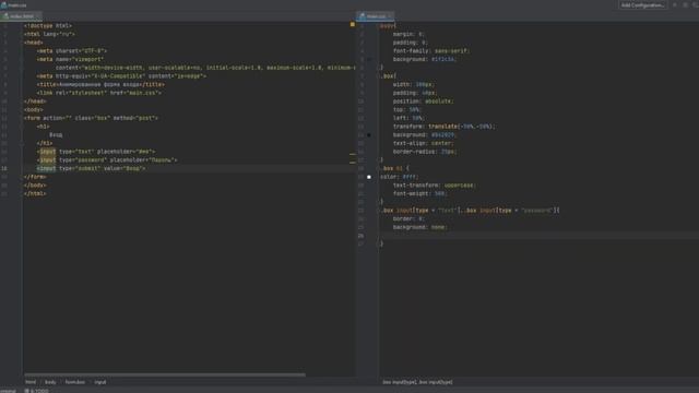 Анимированная форма входа на HTML и CSS/ HTML and CSS animated login form смотреть онлайн