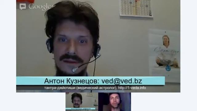 Как победить лень? #ШколаВедаврата #АнтінКузнецов смотреть онлайн