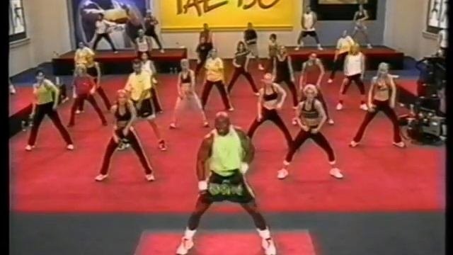 Тайбо. Билли Блэнкс.