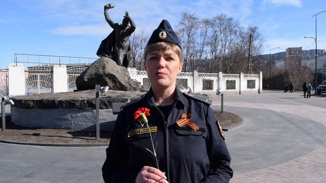 Сотрудники ФССП России читают стихотворение "Бессмертный полк" к Дню Победы в ВОВ. смотреть онлайн