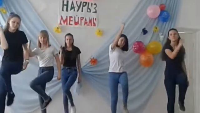 Танец девочек 7 класса смотреть онлайн