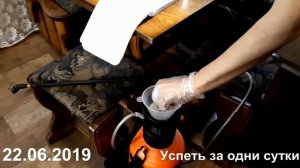 22.06.2019 ВРЕДИТЕЛИ НА МАЛИНЕ. БОРЕМСЯ БЕЗ ХИМИИ.