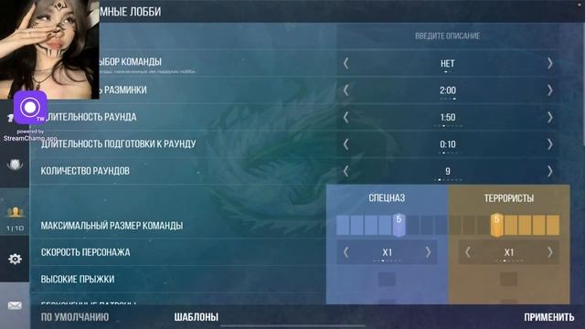 ПЕРВЫЙ СТРИМ / ИГРАЮ ДУЭЛИ / ММ смотреть онлайн