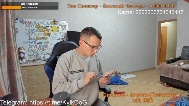 Человек Собаке Друг / 22.11.2023