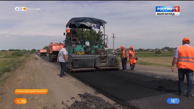 В Ольховском районе отремонтируют 25 километров дорог смотреть онлайн