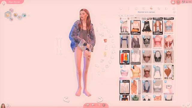 we fell in love in october... TS4 CAS смотреть онлайн