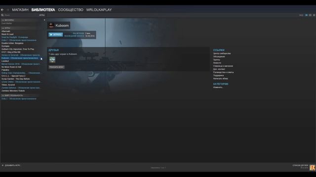 СРОЧНО!ПРОДАЮ СТИМ АККАУНТ ЗА КОПЕЙКИ?50 ИГР - 100 РУБЛЕЙ(CS GO.H1Z1.Dead by Daylight.CS 1.6) смотреть онлайн