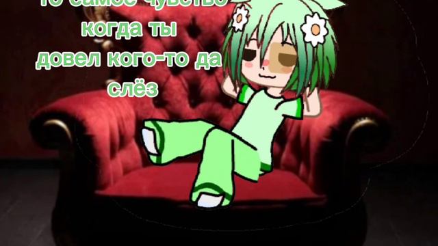 не ну а че смотреть онлайн