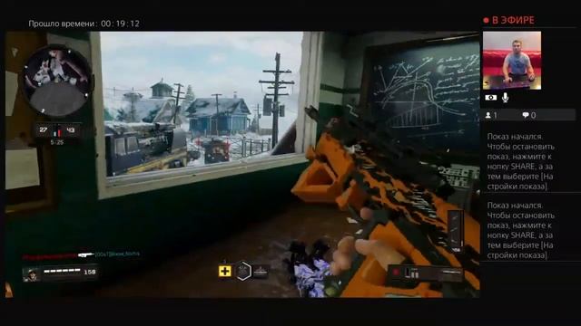 Заказ еды из ресторана Эдем