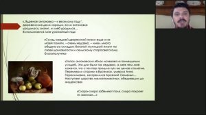 Темные аллеи русских классиков. ИВАН БУНИН. Певец русской Атлантиды
