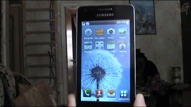 Хрень - Обзор Samsung Galaxy S2 от Китайцев смотреть онлайн