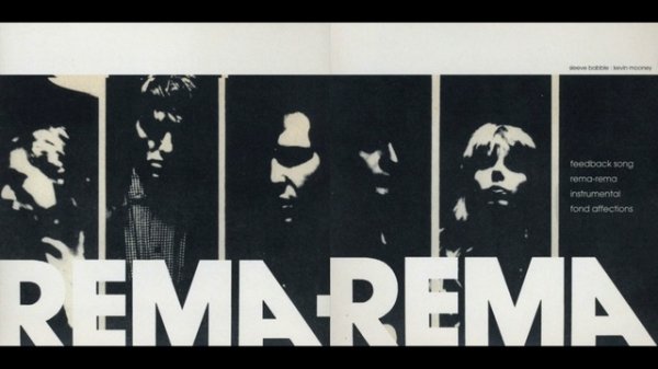 Rema-Rema - Rema-Rema