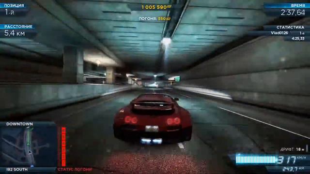 Need for Speed Most Wanted 2012 Финальная гонка) смотреть онлайн