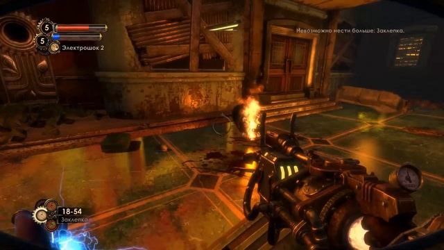 BioShock 2 Remastered - часть 3 - угомонили безумного падре... смотреть онлайн