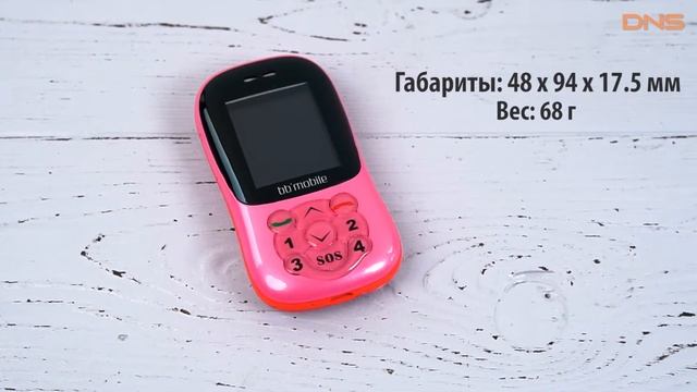 Распаковка BB-mobile Маячок II / Unboxing BB-mobile Маячок II смотреть онлайн