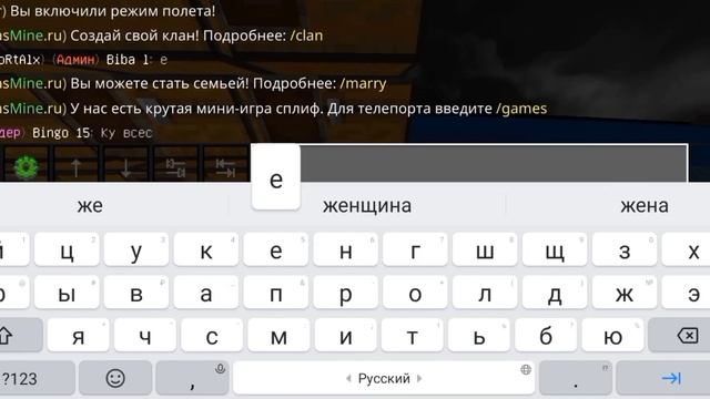 завтра обновления и вайп на ananasmine.ru в 11:00 по МСК, жаль что ресурсов донат много.. смотреть онлайн