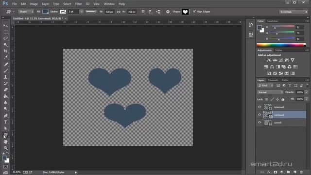 Слои в Фотошопе  Уроки Фотошопа  #12