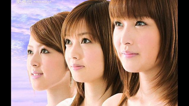 Rika Ishikawa (V-u-den) - Omoide Wa Kanata смотреть онлайн