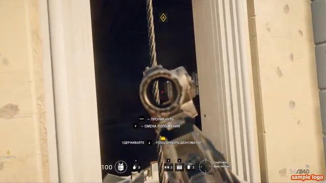 Молчаливое прохождения из-за микрофона|Tom Clancy's Rainbow Six:Siege|#1