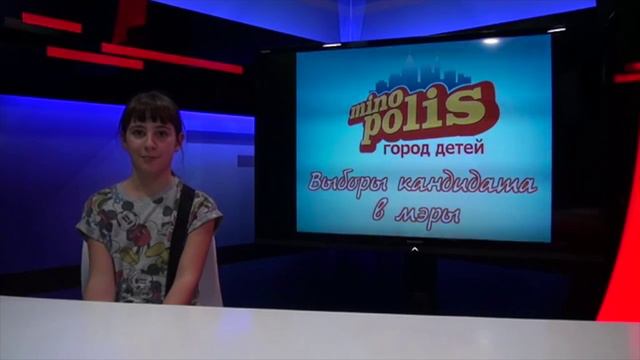 Предвыборная гонка. Это всегда так ответственно! смотреть онлайн