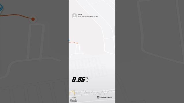  смотреть онлайн