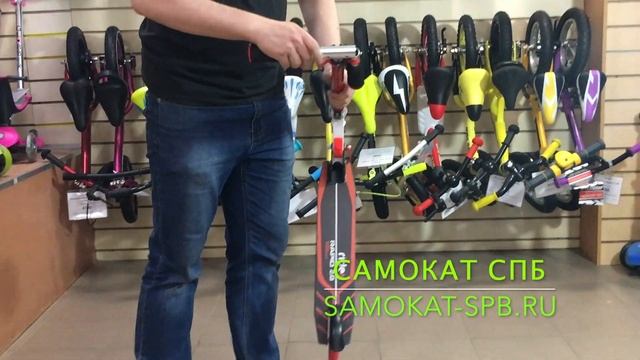 Самокат Ridex Rapid 2.0 смотреть онлайн