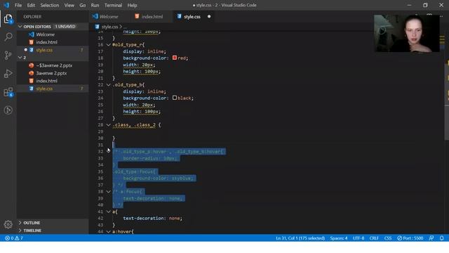 Web-разработка: HTML и CSS, Лекция #2 | Бизнес в Стиле .RU смотреть онлайн