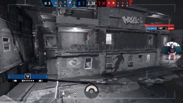 Нам нравится унижение в Rainbow Six Siege) смотреть онлайн