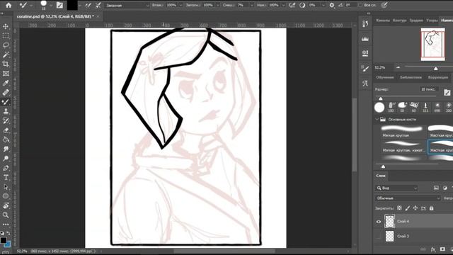 Ч/Б В ЦВЕТ есть ли смысл? [ Photoshop ] SPEEDPAINT