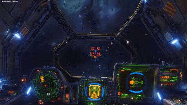 Rebel Galaxy Outlaw - прохождение часть #1 смотреть онлайн