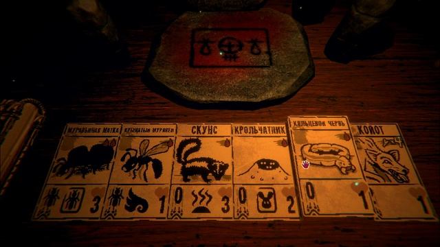 ВСЕ ИГРЫ С ТОТЕМАМИ - Inscryption Kaycee's Mod (Кейси мод) #9 смотреть онлайн