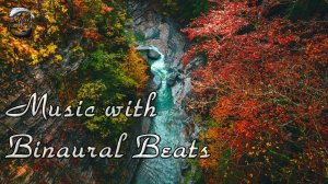 ? Музыка для медитации с Гамма волнами ~ Расширьте свое сознание