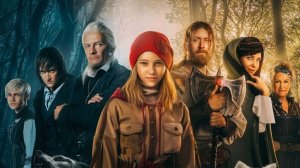 [Клип] Песня Красной Шапочки--Красная Шапочка (фильм 2022)