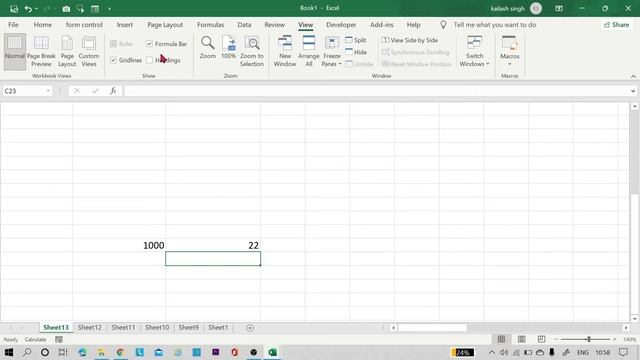 Use of cell function in excel| Excel Tricks | Excel amazing shortcut & Function| смотреть онлайн