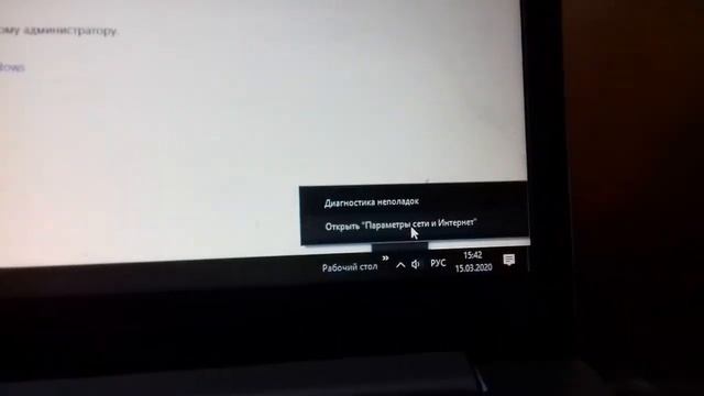 Нет подключения к Интернету Chrome / Исправление ОШИБКИ смотреть онлайн