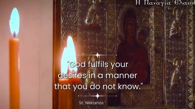 Agni Parthene/Αγνή Παρθένε | Sayings of St. Nektarios of Aegina смотреть онлайн