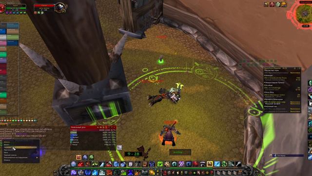 2022 10 15 21 33 33 смотреть онлайн