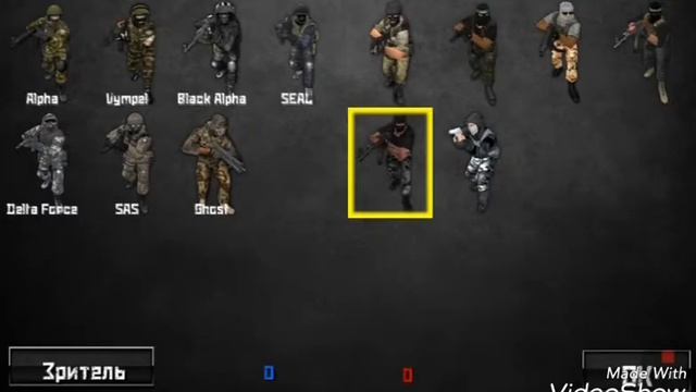 Игра на телефоне стрелялки смотреть онлайн