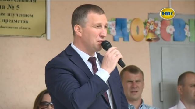 «Последний звонок» в наро-фоминской пятой смотреть онлайн