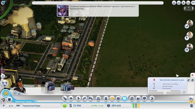 Стрим по SimCity - #2 смотреть онлайн