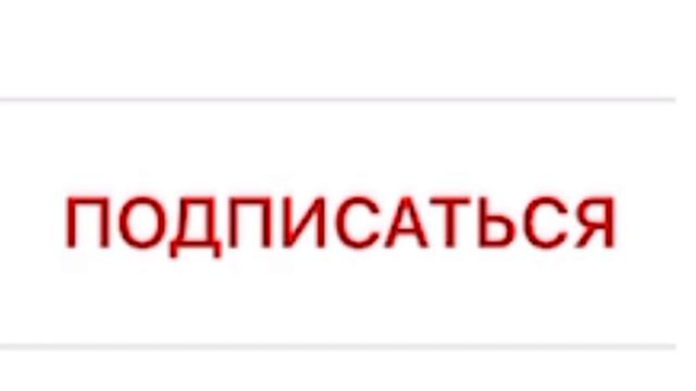 Как получить любую вещь бесплатно в игре Роблокс? Roblox что делать если нет Робуксов? смотреть онлайн