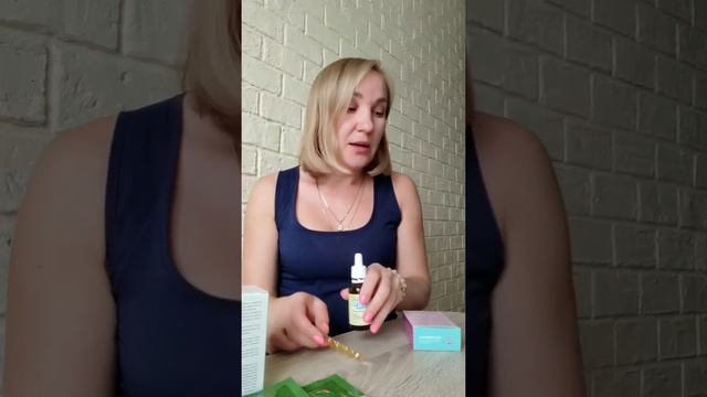 Рекомендации для активации