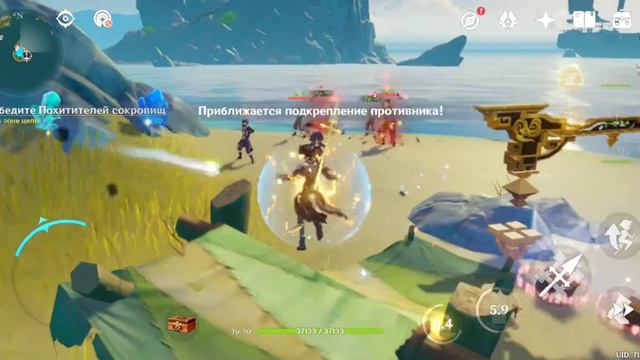 Прохождение Genshin Impact #96 Нас послали собирать драгоценный мусор в открытом океане😖 смотреть онлайн