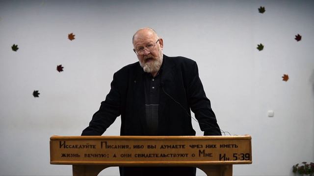 «ТЫ ЛИ ТОТ, КОТОРЫЙ ДОЛЖЕН ПРИДТИ?» — Н.А.Корнилов смотреть онлайн