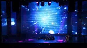 Забывая прошлое